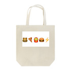 saltppのemoji😀 Tote Bag