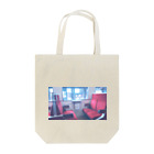 BOKU GA HOSHIIの駅からの眺め Tote Bag