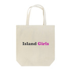 Island Girls 公式アカウントのIsland Girls トートバッグ