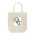 こびとしょっぷのこびと (ごきげん) Tote Bag