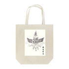 jin's Collectionのjin's Collection  メヘンディ柄 飛鳥美写 Tote Bag