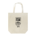 usa100のモノクロ　虹と紫陽花とかしこい君 Tote Bag