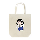 Jun.1997の女の子 Tote Bag