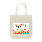 甲木智子のくうちゃんのたからもの Tote Bag