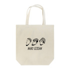 naacのNAIKI OZISAN Tote Bag