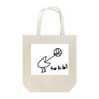 T.Takaのfrog & basketball(バスケ) Tote Bag