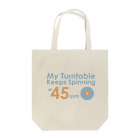 fantaのアナログ45回転 Tote Bag