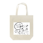 kesiのけっしー Tote Bag