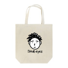 Happyのつぶらな瞳の男の子 Tote Bag