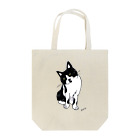 CUROGNACの100nyans021.rikucat Tote Bag