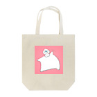 maesae-youmeのおてふりまふふ Tote Bag