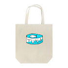 ツナ川しゅりのツナ缶Tシャツ Tote Bag