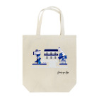 THE THE THE-Hobbys-のTHE MOTEL / Daily use Bag トートバッグ