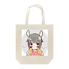 こりんのけもみみねずみさん Tote Bag