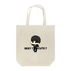 tetsu屋のどっち? Tote Bag