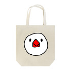 たちゅごろショップのぶんちょ Tote Bag