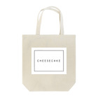 minceのCHEESECAKE Tote Bag