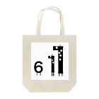 Month day font illustrationのAnimal typography Tote Bag