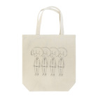 ずんたろのBAND Tote Bag