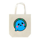 ラムネ食堂のラムネのオバケ まんまるの中 Tote Bag