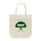 MBOT公式グッズのMBOT公式グッズ（空と大地バージョン） トートバッグ