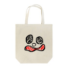 XxJiNxXの驚いてる顔 Tote Bag