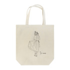 永遠喫茶の7日(なのか) Tote Bag