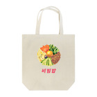 レトロサウナのビビンバ Tote Bag