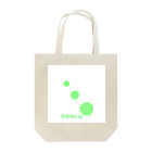 Amamiya_Suiのあーまーみーやーグッズ Tote Bag