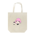 目玉焼き子の中指ちゃん Tote Bag