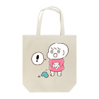 つかさのあ！いす Tote Bag