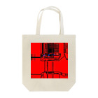 小島ふかせ画伯のボッタクリ商売の轢き逃げ事件 Tote Bag