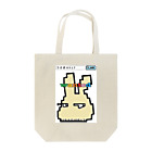 うさぎ0517のうさぎ０５１７★wanted ver.2 Tote Bag