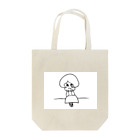 PAFFUL PAFINのかなしむハルコさん Tote Bag