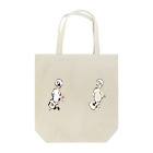 KenBouS3のやみっこ(るぅこ) Tote Bag