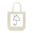 ツカサのねむかさトート Tote Bag