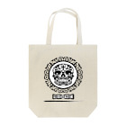 MKO DESIGNのesoteric mko Tote Bag