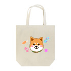 MopiMoppiの柴犬まろんくん 大好きなおもちゃと共に Tote Bag