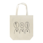 髷 子のくま Tote Bag