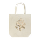 sonaeのいやみ猫 Tote Bag