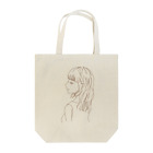 じゃすみんの春の横顔〜単色〜 Tote Bag