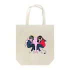 ゆぴ〜のかっぽー Tote Bag