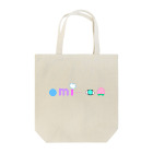 ☁️☁️ mi ☁️☁️の☁️マ ミ ムメモ☁️ Tote Bag
