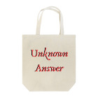 Unknown AnswerのUnknown Answer Tote Bag