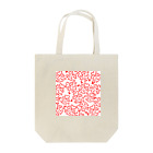 ゆしをの気まぐれハート Tote Bag