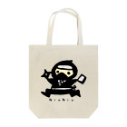 ぱんだうさぎ亭リズのこども忍者ＮｉｎＮｉｎくん Tote Bag