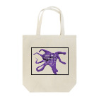らびたにえんの紫 毒 タコ Tote Bag