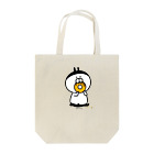 さきとものお店のしろ丸のドーナツもぐもぐ Tote Bag