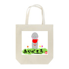 虹色はぁと♪のありがとう地蔵さん Tote Bag