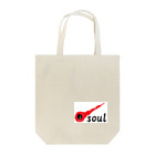 アメリカンベース の魂　soul Tote Bag